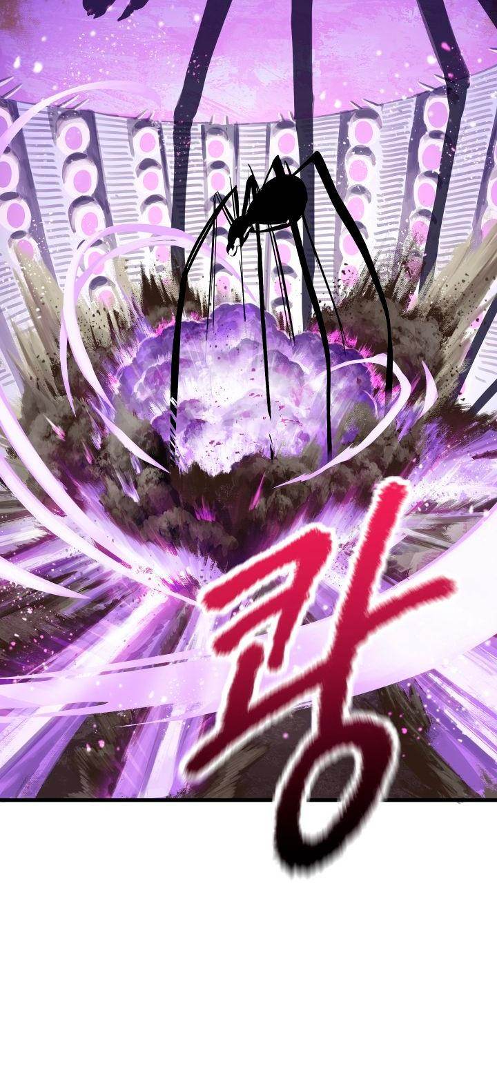 18+ Survival Story of a Sword King in a Fantasy World Chapter 29 page 7