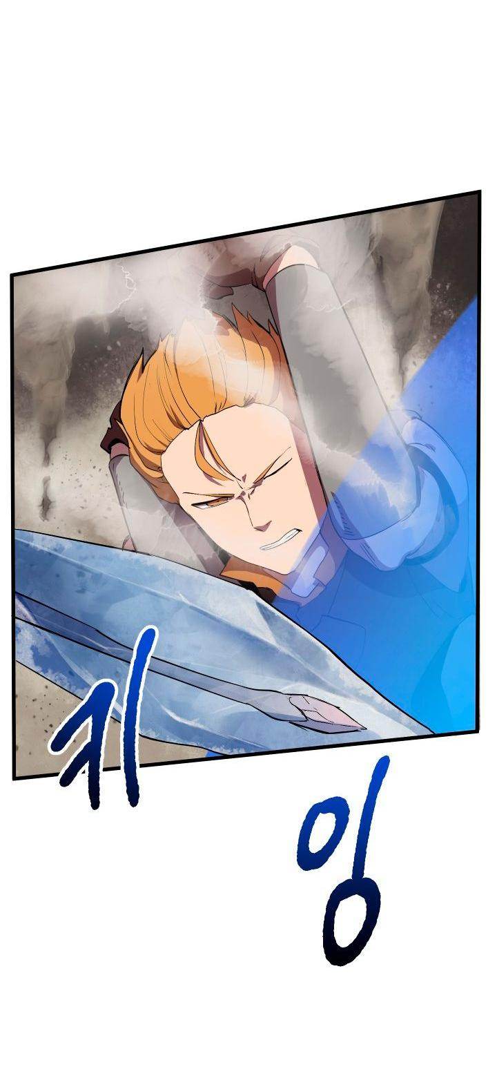 18+ Survival Story of a Sword King in a Fantasy World Chapter 29 page 8