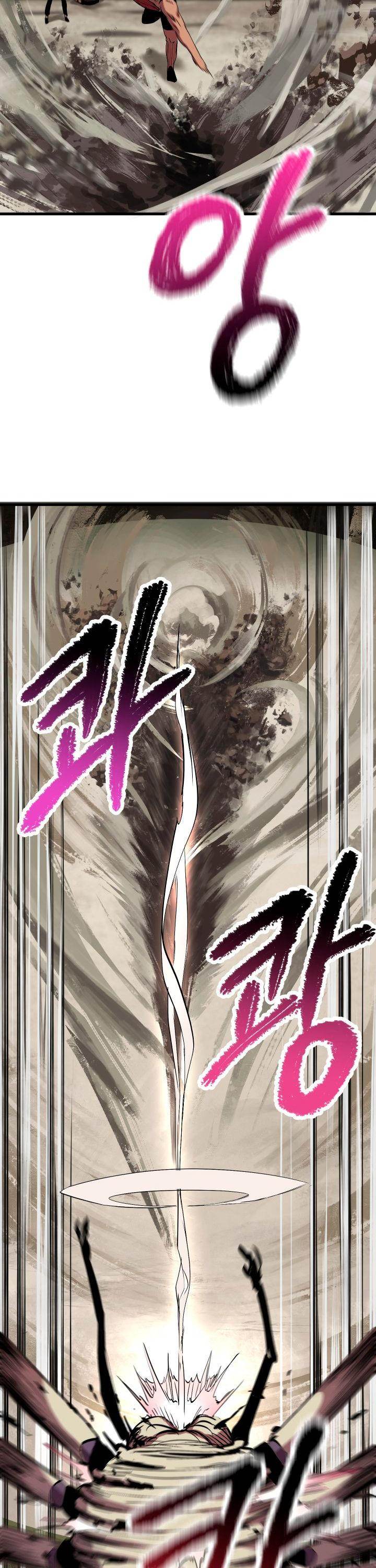 18+ Survival Story of a Sword King in a Fantasy World Chapter 29 page 19