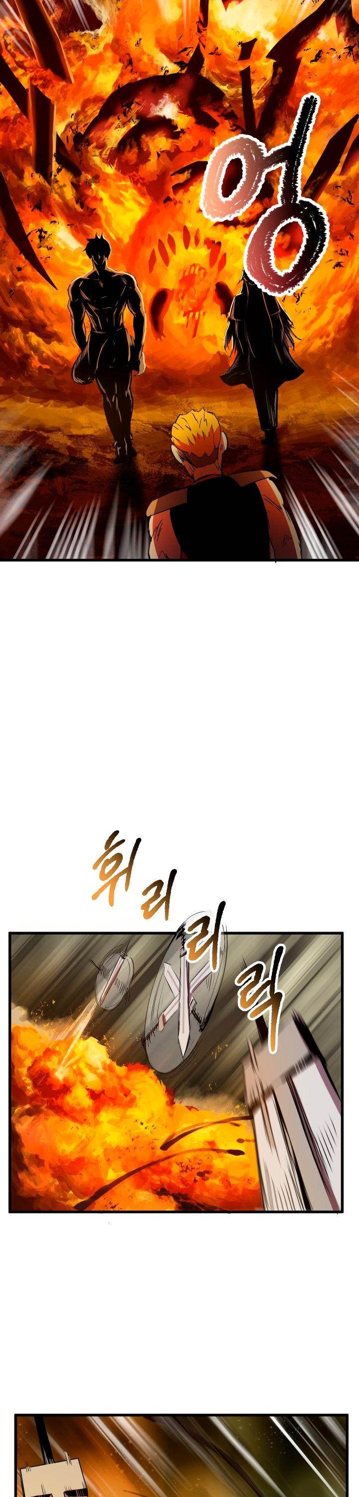 18+ Survival Story of a Sword King in a Fantasy World Chapter 29 page 23