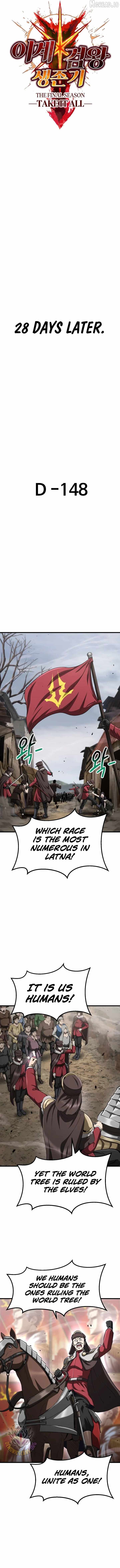 18+ Survival Story of a Sword King in a Fantasy World Chapter 291 page 9