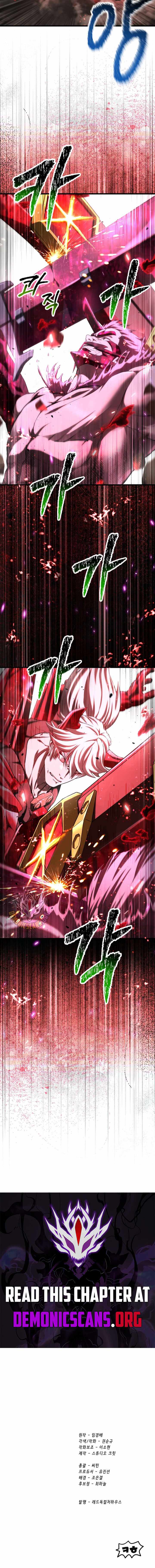 18+ Survival Story of a Sword King in a Fantasy World Chapter 294 page 15