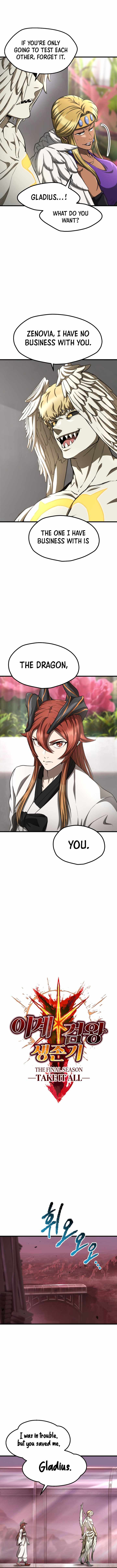 18+ Survival Story of a Sword King in a Fantasy World Chapter 297 page 8