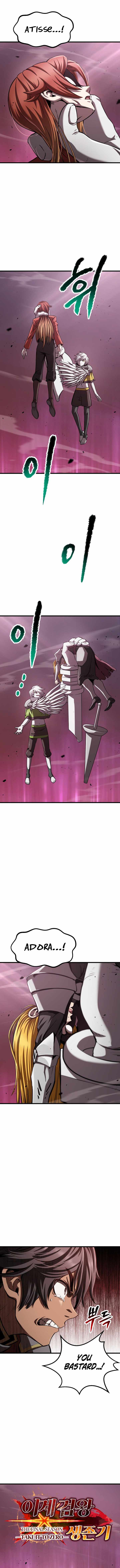 18+ Survival Story of a Sword King in a Fantasy World Chapter 300 page 2
