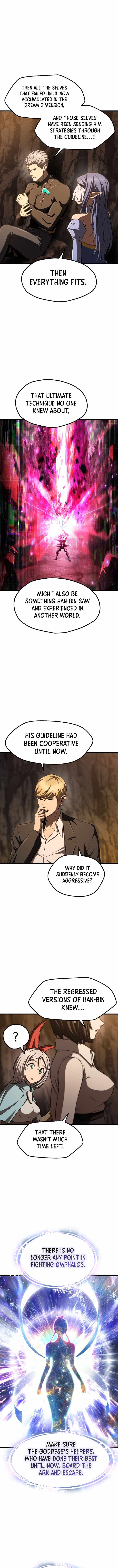 18+ Survival Story of a Sword King in a Fantasy World Chapter 302 page 12