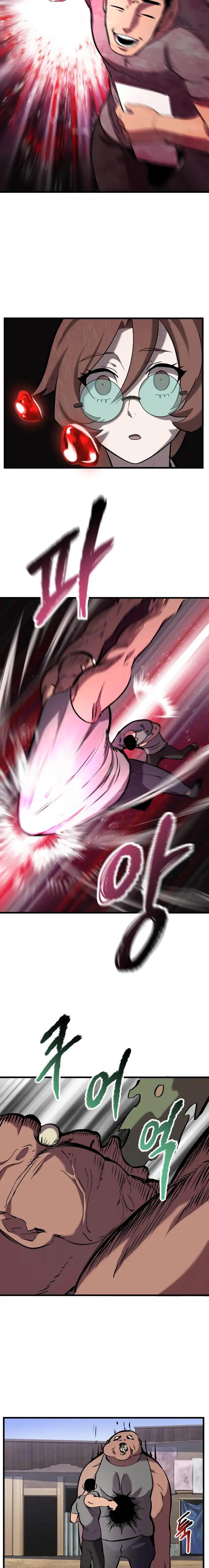 18+ Survival Story of a Sword King in a Fantasy World Chapter 32 page 24