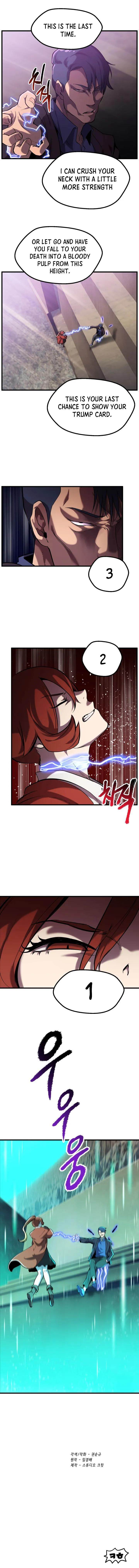 18+ Survival Story of a Sword King in a Fantasy World Chapter 34 page 8