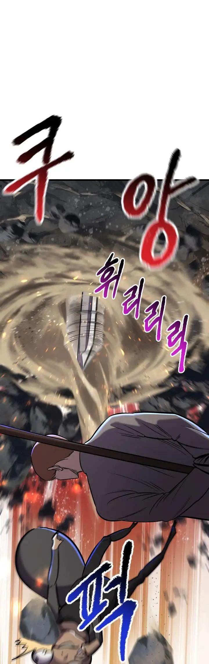 18+ Survival Story of a Sword King in a Fantasy World Chapter 36 page 18