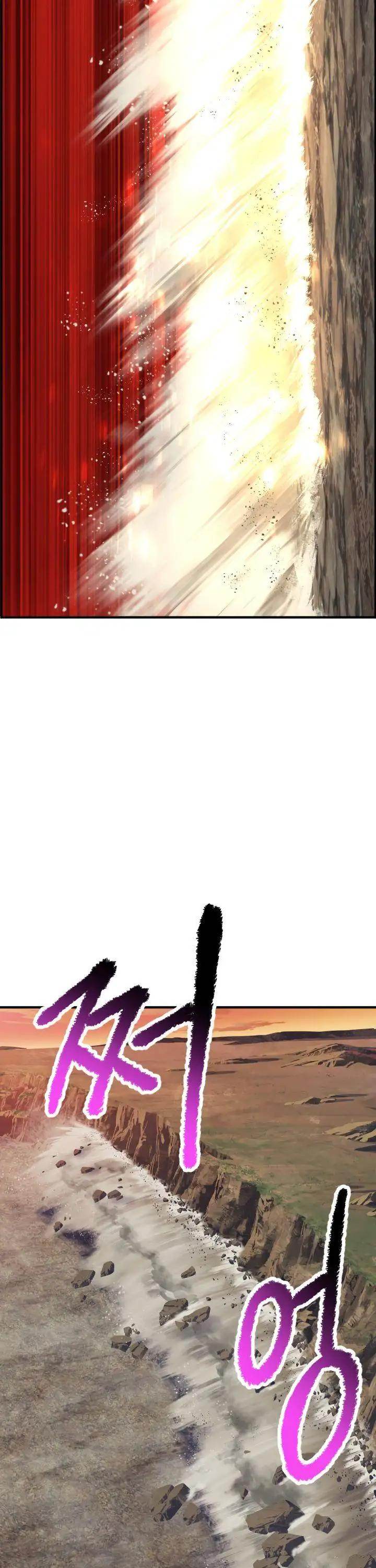 18+ Survival Story of a Sword King in a Fantasy World Chapter 36 page 48