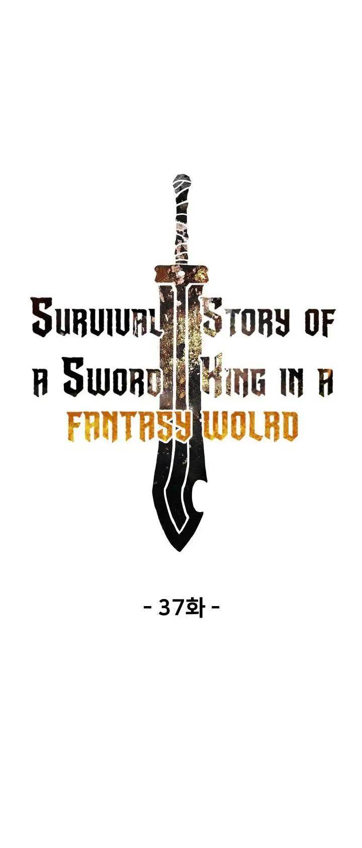 18+ Survival Story of a Sword King in a Fantasy World Chapter 37 page 13