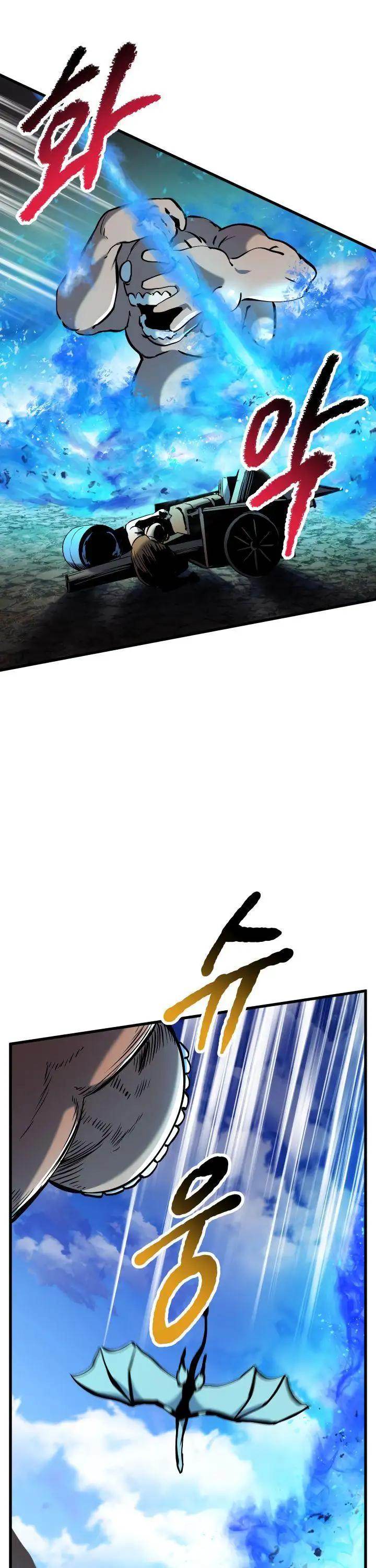 18+ Survival Story of a Sword King in a Fantasy World Chapter 37 page 36