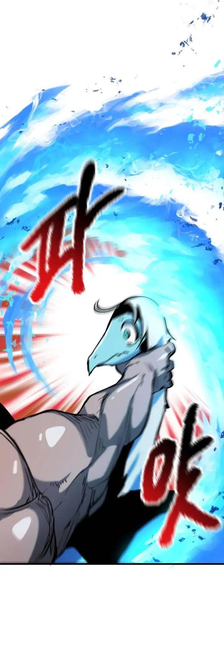 18+ Survival Story of a Sword King in a Fantasy World Chapter 37 page 45