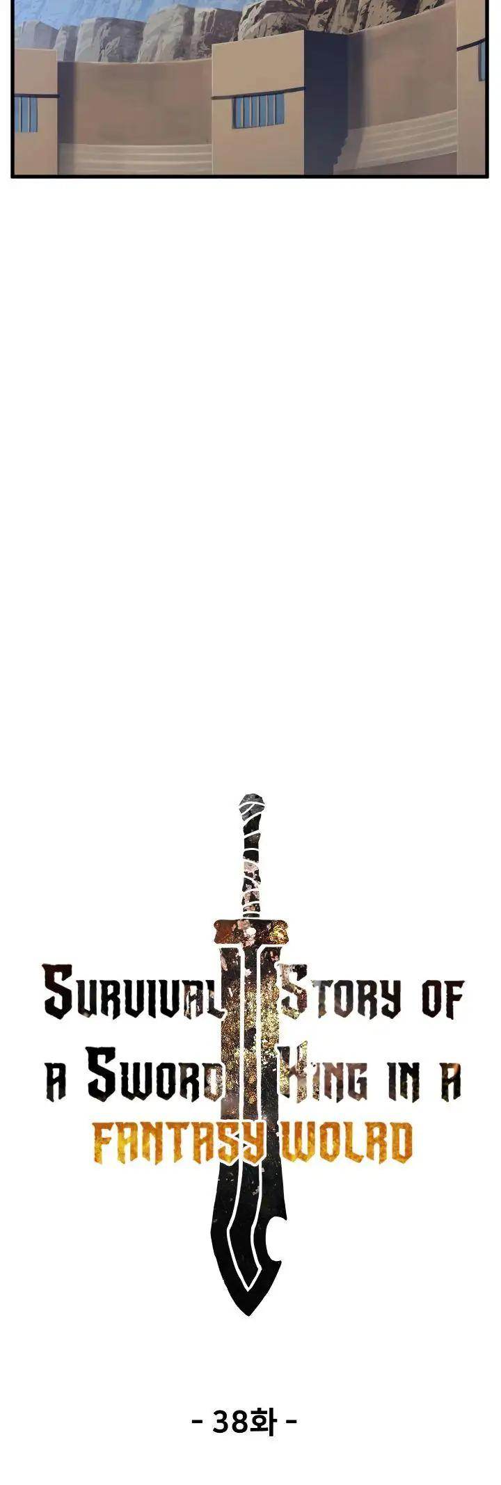 18+ Survival Story of a Sword King in a Fantasy World Chapter 38 page 6