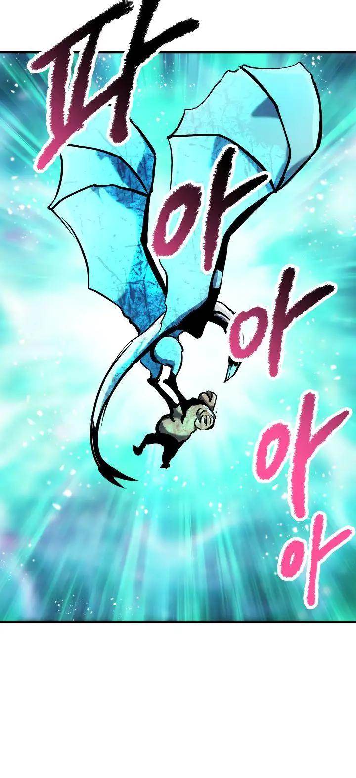 18+ Survival Story of a Sword King in a Fantasy World Chapter 38 page 12