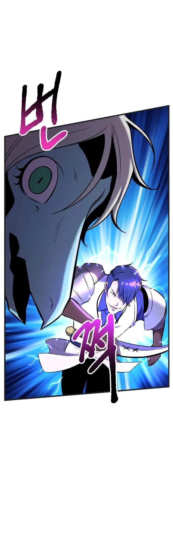 18+ Survival Story of a Sword King in a Fantasy World Chapter 38 page 31