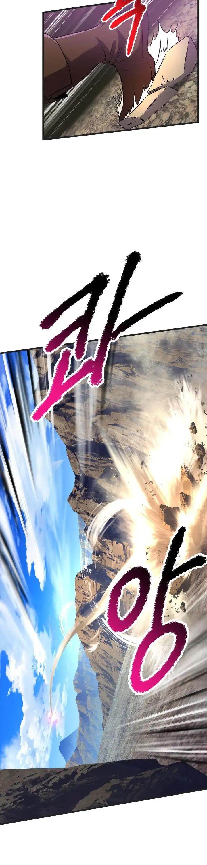 18+ Survival Story of a Sword King in a Fantasy World Chapter 38 page 43
