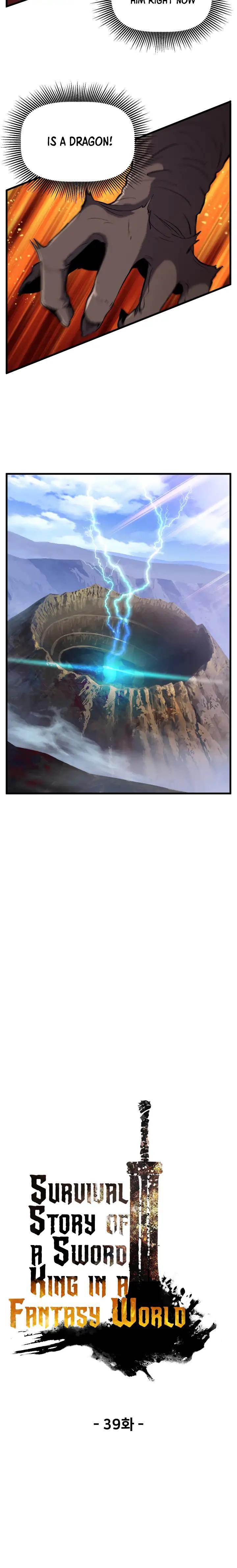 18+ Survival Story of a Sword King in a Fantasy World Chapter 39 page 3