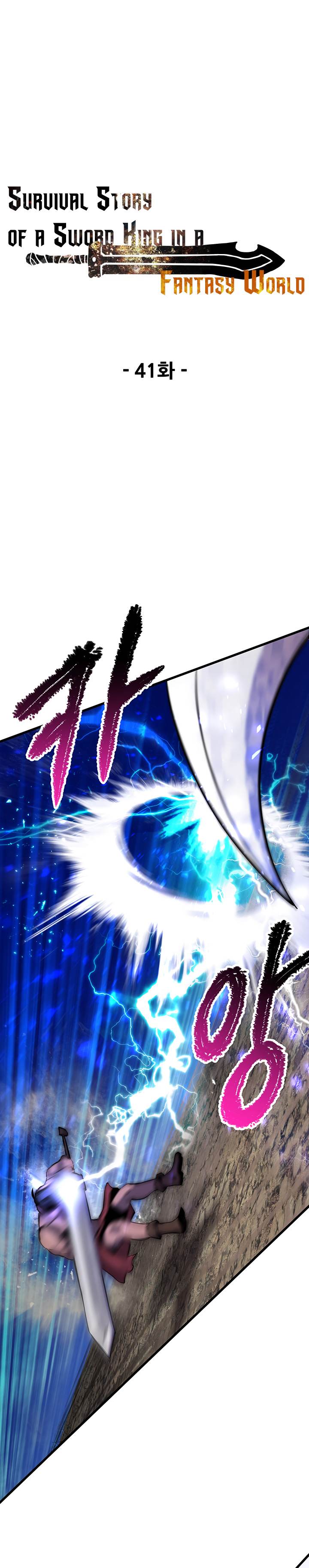 18+ Survival Story of a Sword King in a Fantasy World Chapter 41 page 14