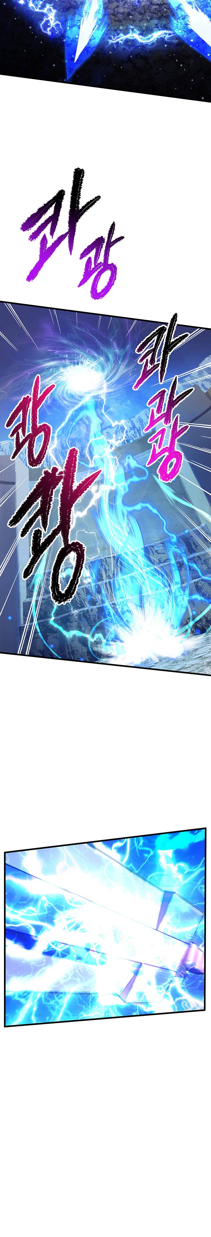 18+ Survival Story of a Sword King in a Fantasy World Chapter 41 page 22