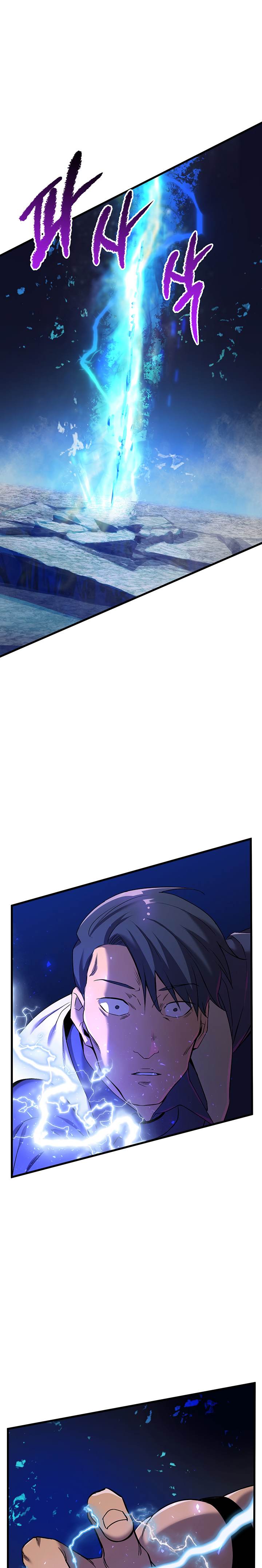 18+ Survival Story of a Sword King in a Fantasy World Chapter 41 page 26
