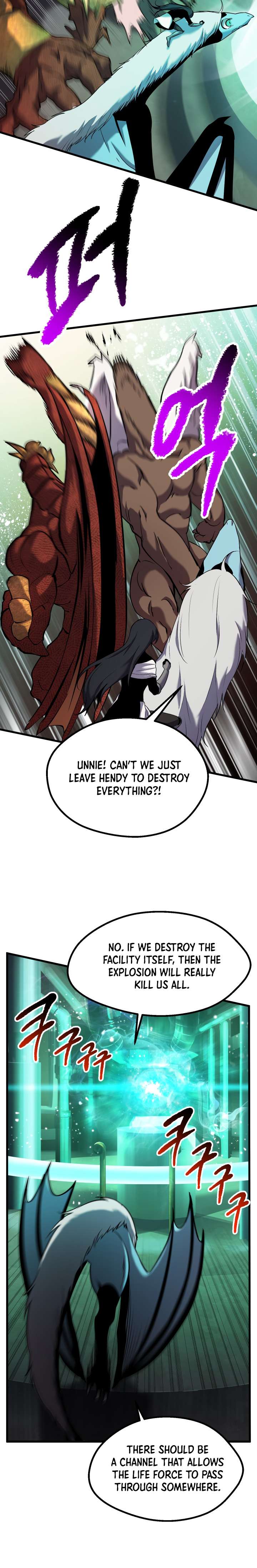 18+ Survival Story of a Sword King in a Fantasy World Chapter 42 page 9