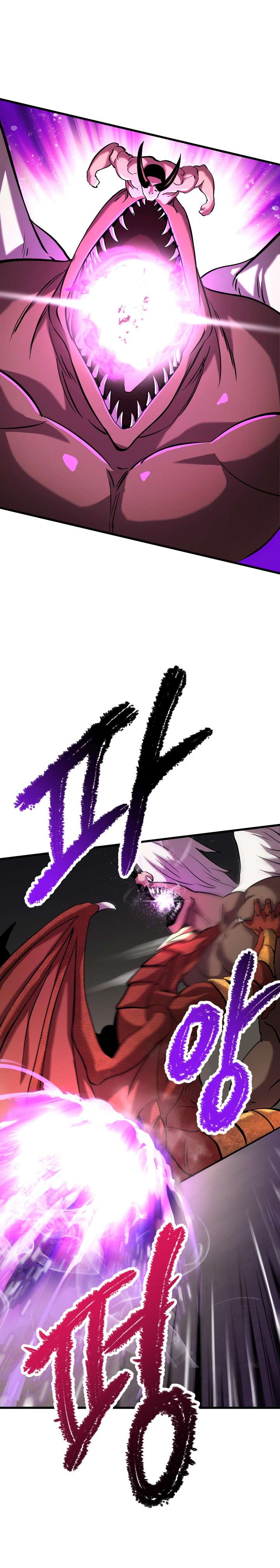 18+ Survival Story of a Sword King in a Fantasy World Chapter 42 page 11