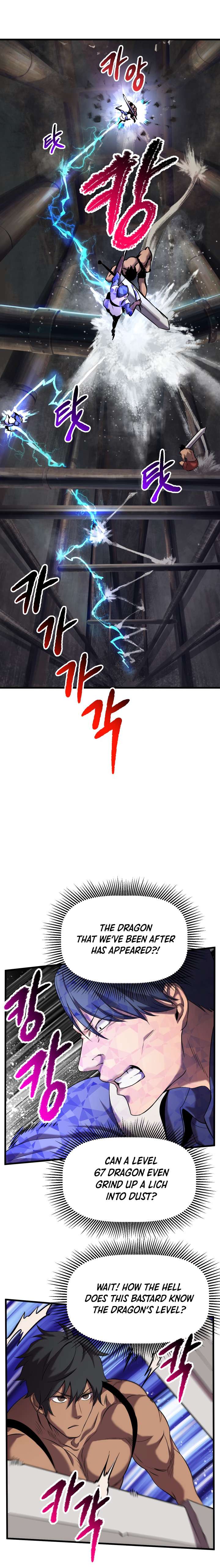 18+ Survival Story of a Sword King in a Fantasy World Chapter 42 page 16