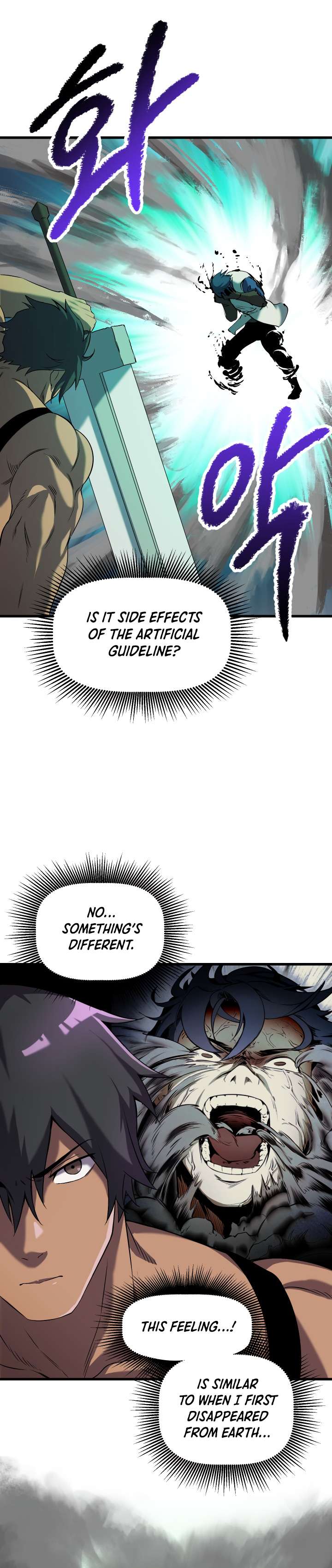 18+ Survival Story of a Sword King in a Fantasy World Chapter 42 page 26