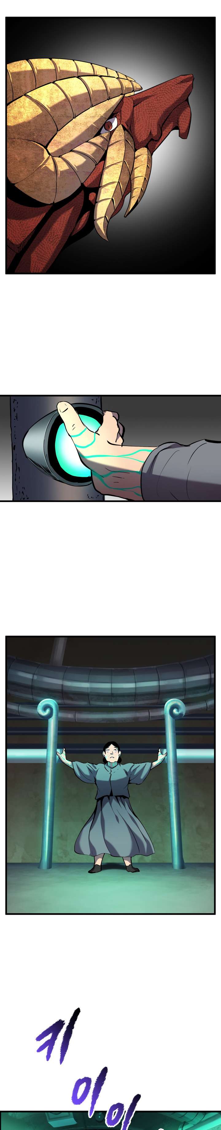 18+ Survival Story of a Sword King in a Fantasy World Chapter 42 page 35
