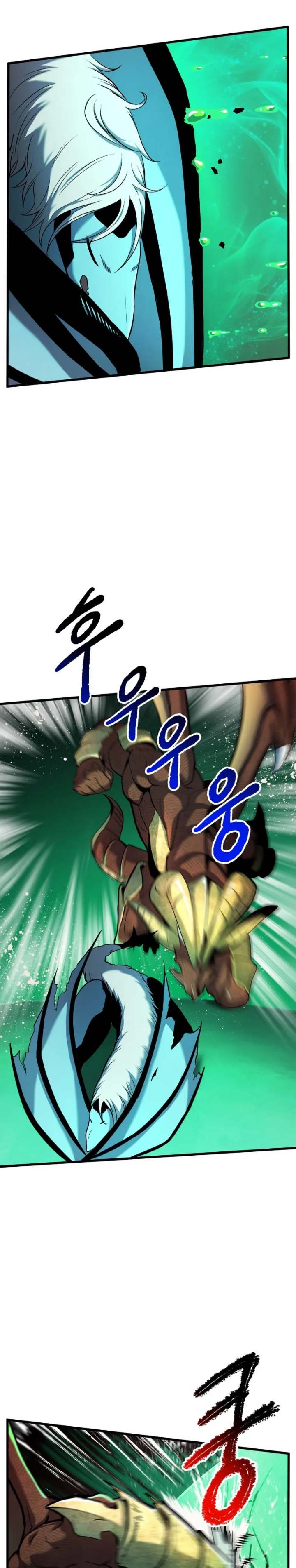 18+ Survival Story of a Sword King in a Fantasy World Chapter 43 page 5