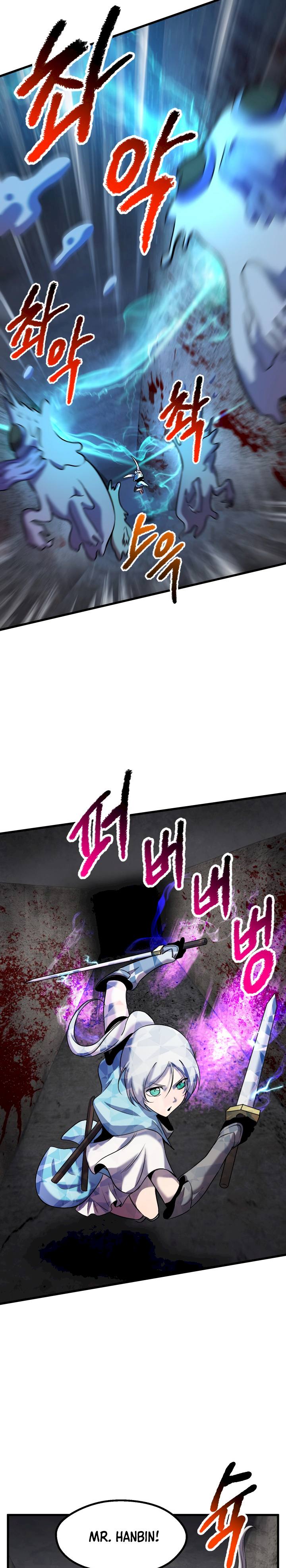 18+ Survival Story of a Sword King in a Fantasy World Chapter 46 page 24