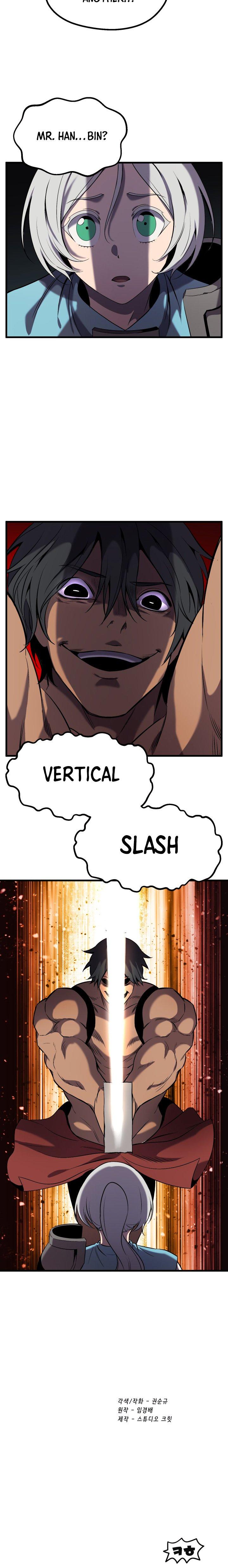18+ Survival Story of a Sword King in a Fantasy World Chapter 47 page 25