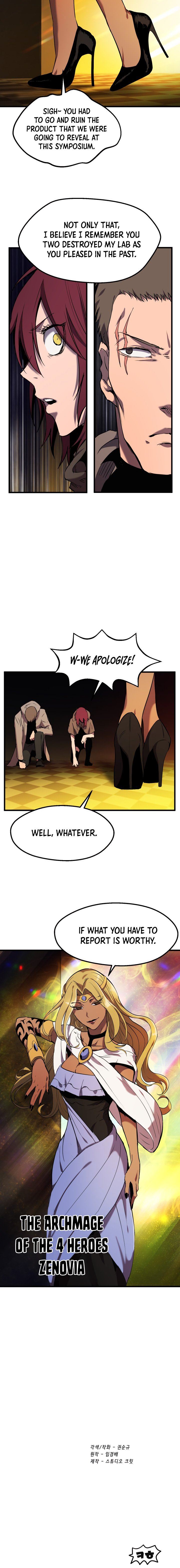 18+ Survival Story of a Sword King in a Fantasy World Chapter 48 page 25