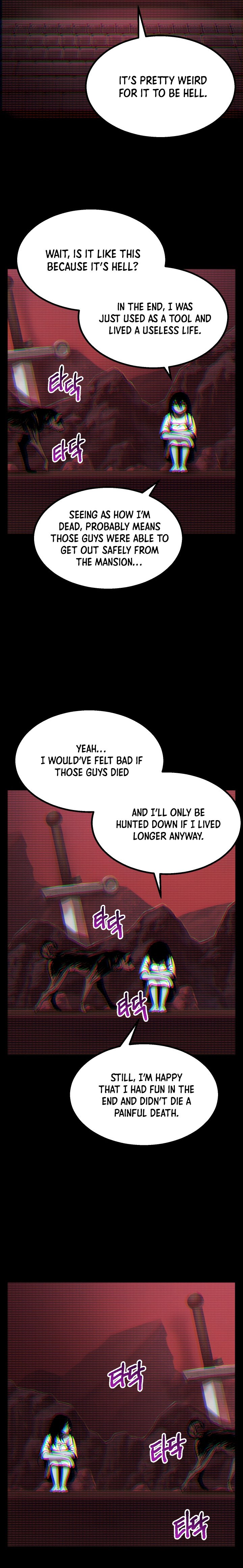 18+ Survival Story of a Sword King in a Fantasy World Chapter 49 page 3