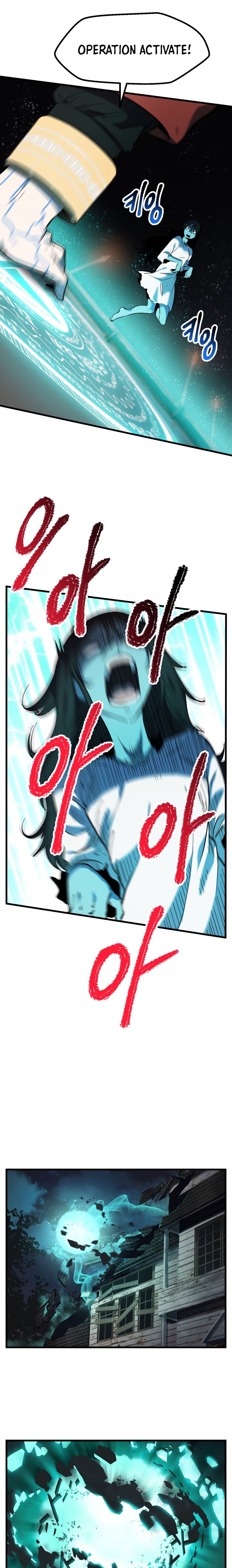18+ Survival Story of a Sword King in a Fantasy World Chapter 49 page 8