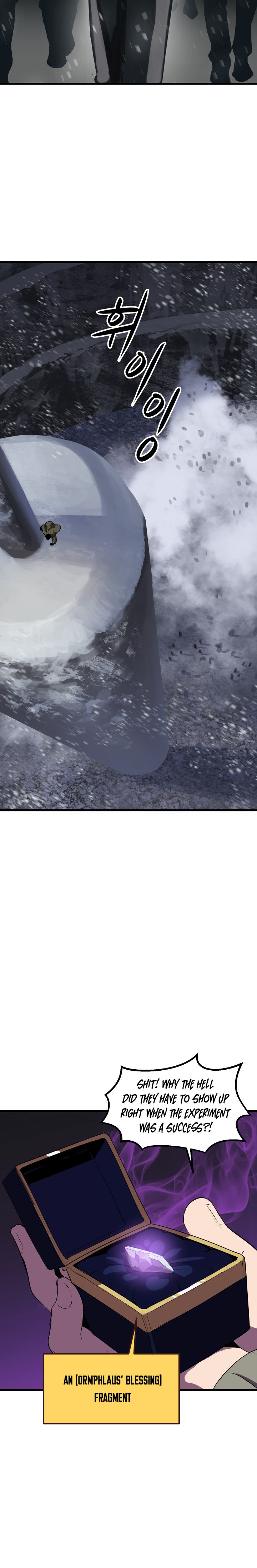 18+ Survival Story of a Sword King in a Fantasy World Chapter 51 page 4