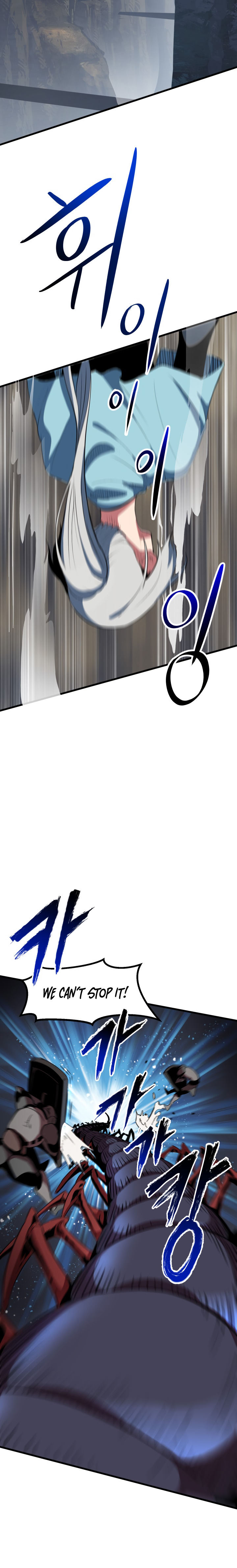 18+ Survival Story of a Sword King in a Fantasy World Chapter 51 page 16