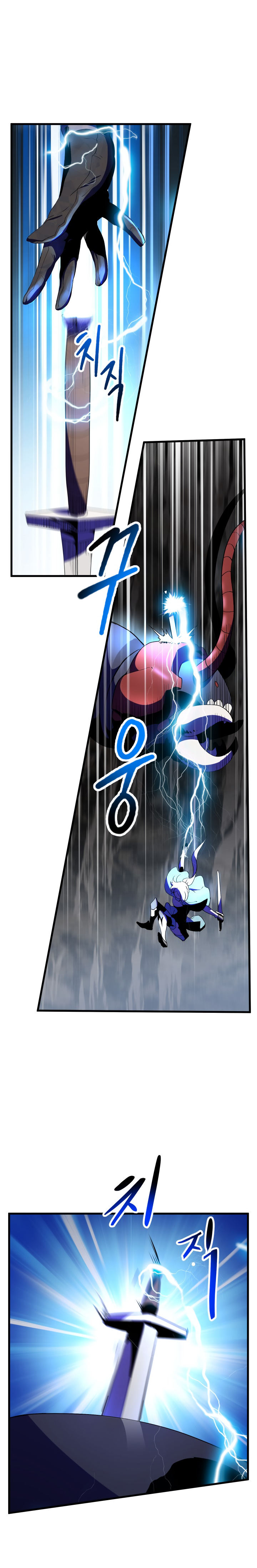 18+ Survival Story of a Sword King in a Fantasy World Chapter 51 page 20