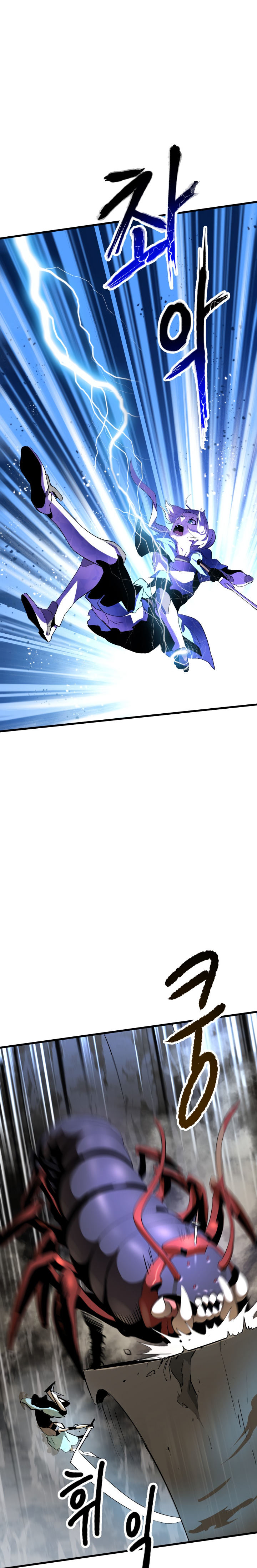 18+ Survival Story of a Sword King in a Fantasy World Chapter 51 page 21