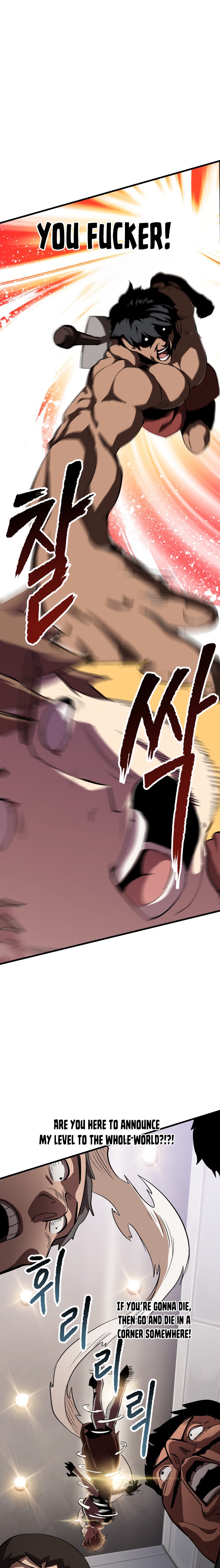18+ Survival Story of a Sword King in a Fantasy World Chapter 52 page 12