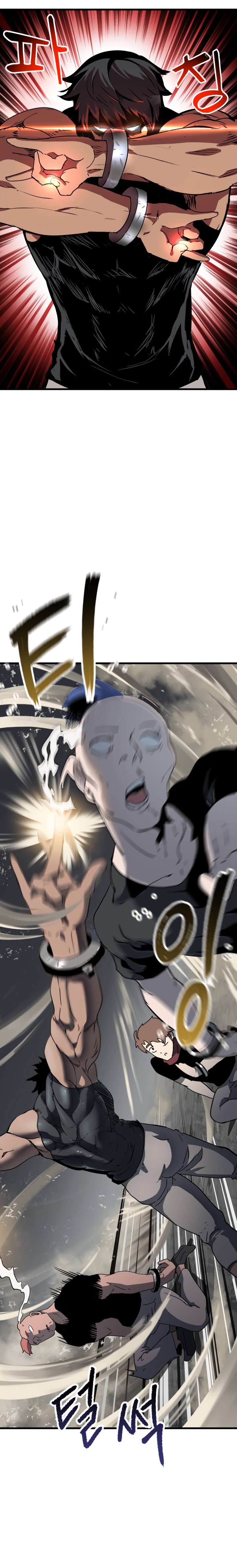 18+ Survival Story of a Sword King in a Fantasy World Chapter 52 page 26