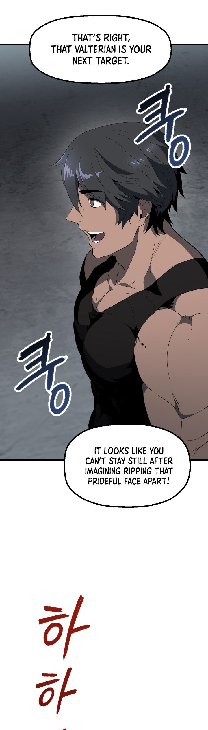 18+ Survival Story of a Sword King in a Fantasy World Chapter 52 page 35