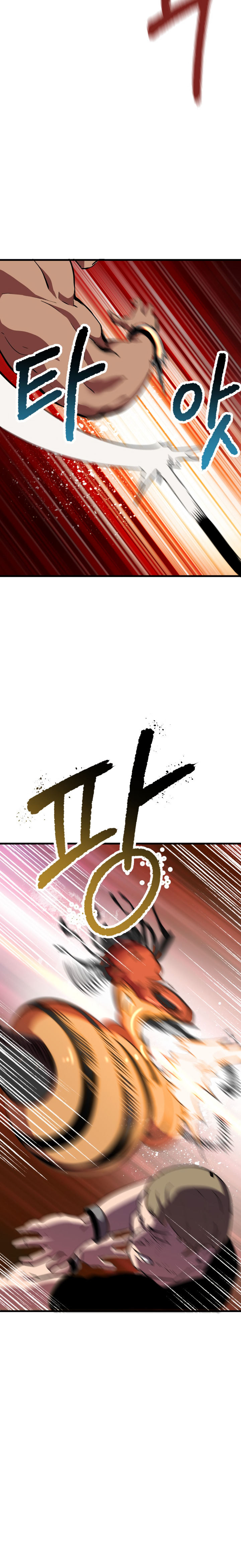 18+ Survival Story of a Sword King in a Fantasy World Chapter 53 page 7