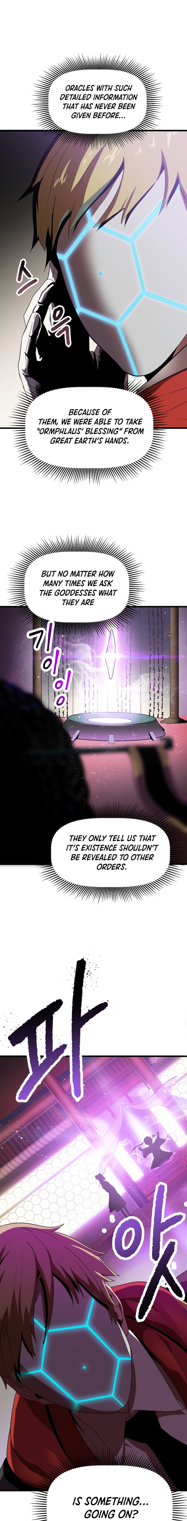 18+ Survival Story of a Sword King in a Fantasy World Chapter 53 page 33