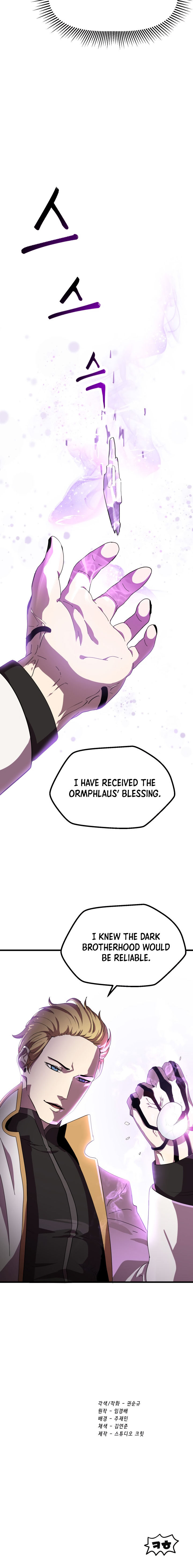 18+ Survival Story of a Sword King in a Fantasy World Chapter 53 page 34