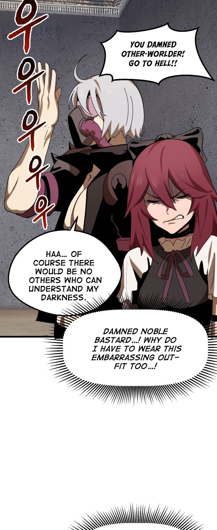 18+ Survival Story of a Sword King in a Fantasy World Chapter 55 page 24