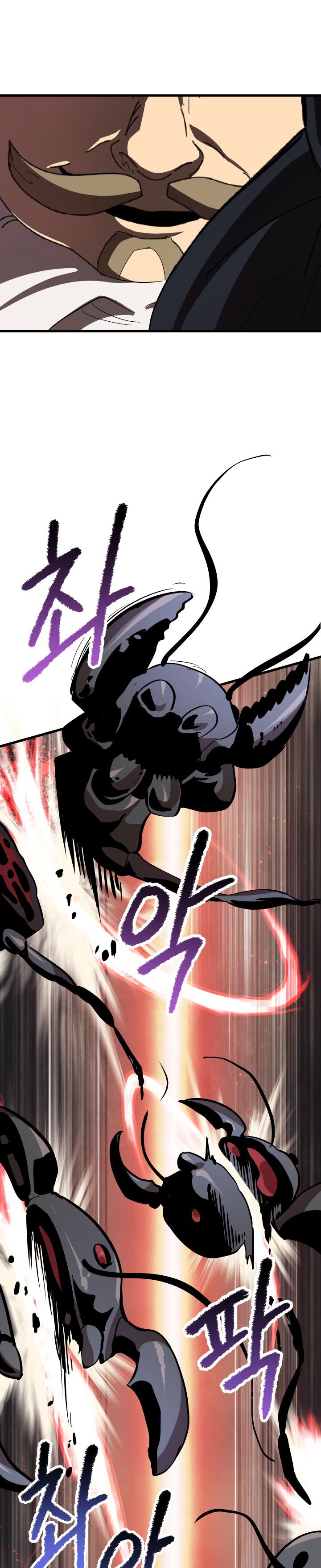 18+ Survival Story of a Sword King in a Fantasy World Chapter 55 page 60