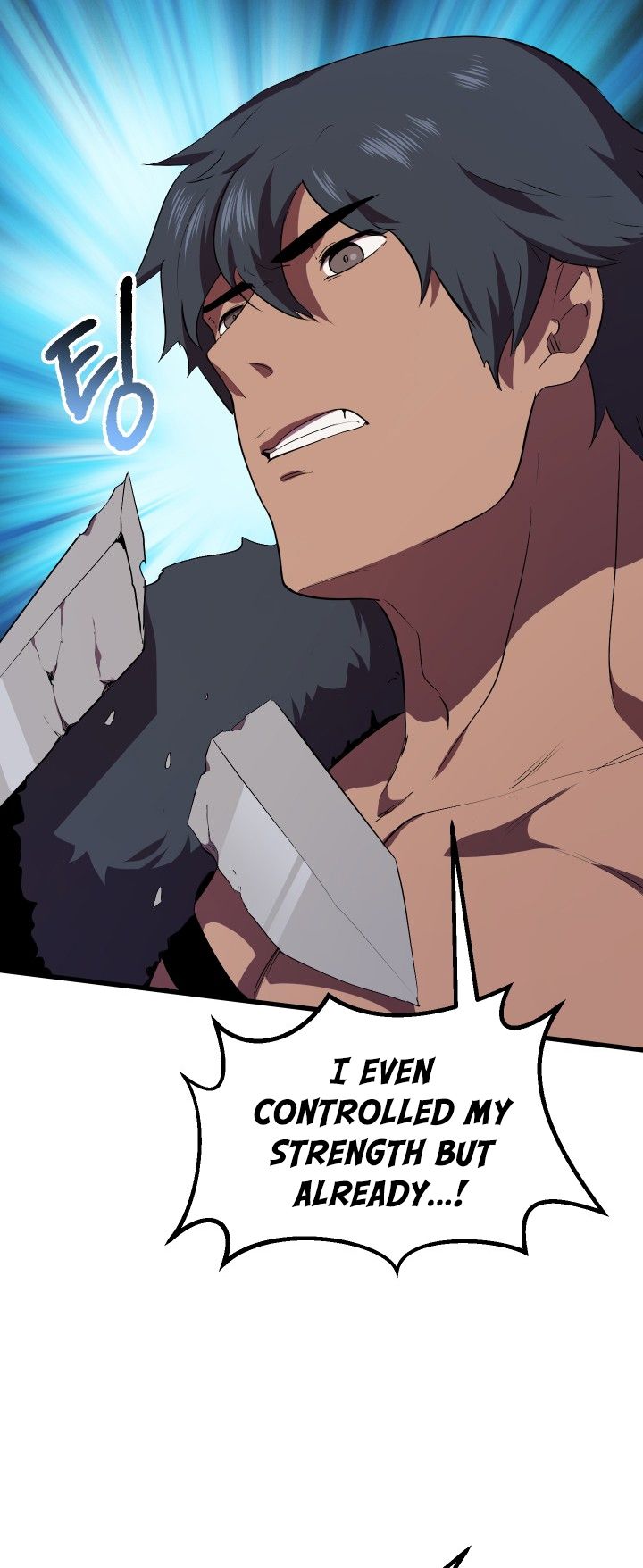 18+ Survival Story of a Sword King in a Fantasy World Chapter 55 page 72