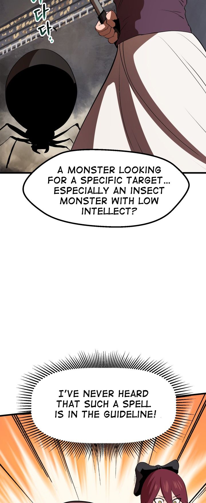 18+ Survival Story of a Sword King in a Fantasy World Chapter 55 page 79
