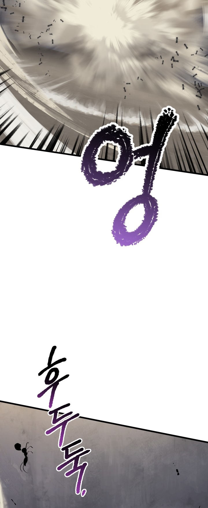 18+ Survival Story of a Sword King in a Fantasy World Chapter 56 page 11